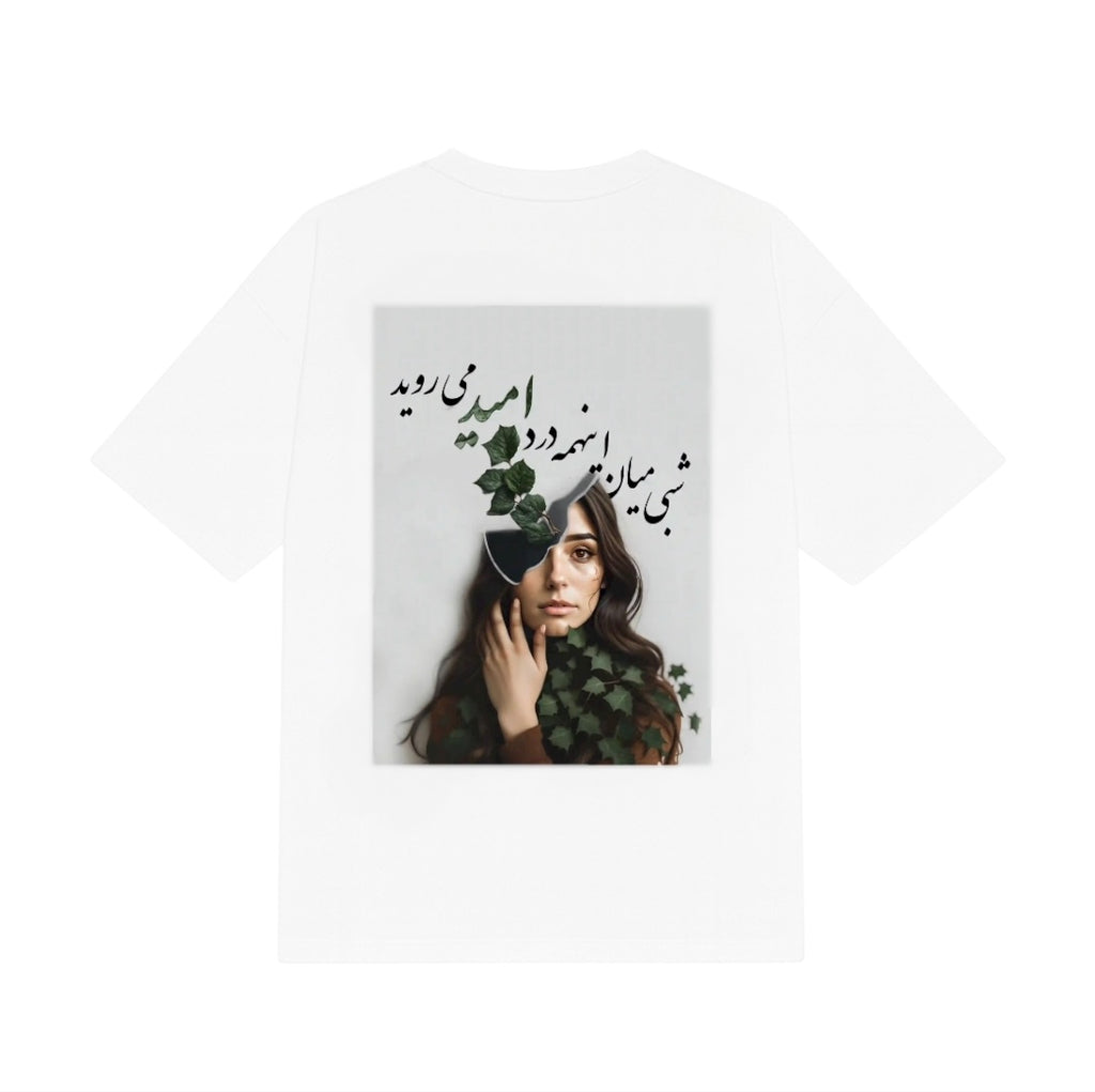HOPE- White